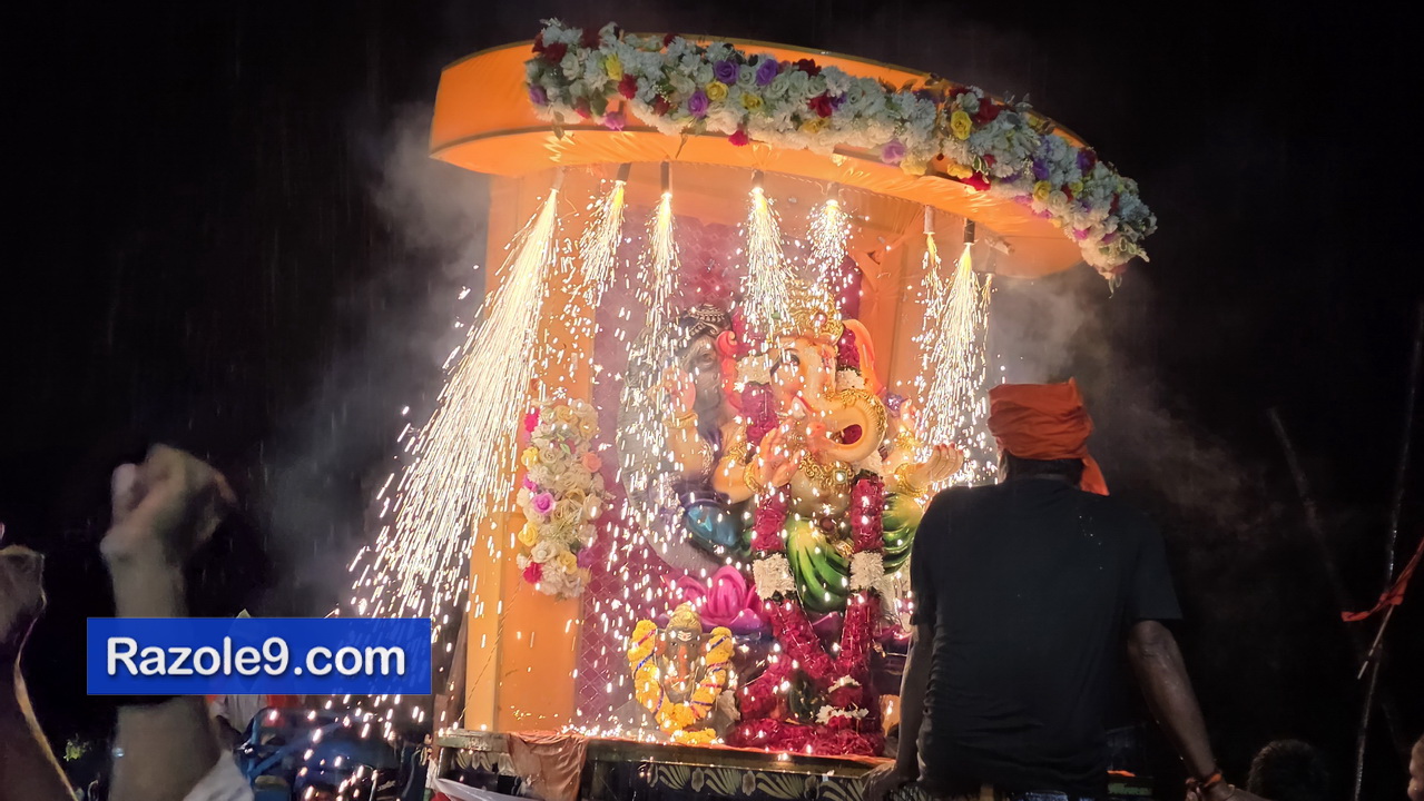 Razole Taluka Ganesh Nimajjanam